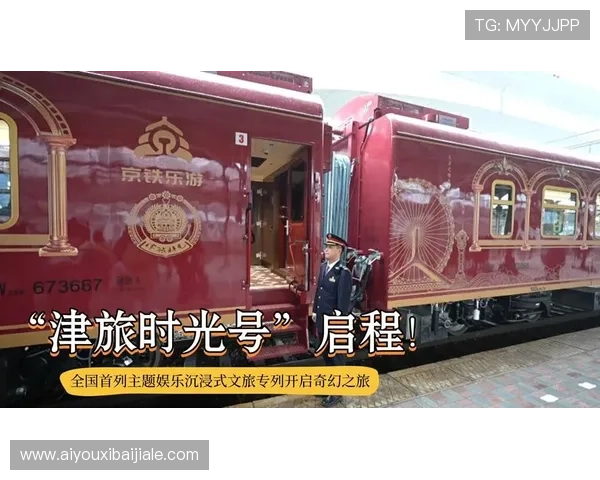 天博真人app官网注册流程详解，快速开启您的真人娱乐之旅